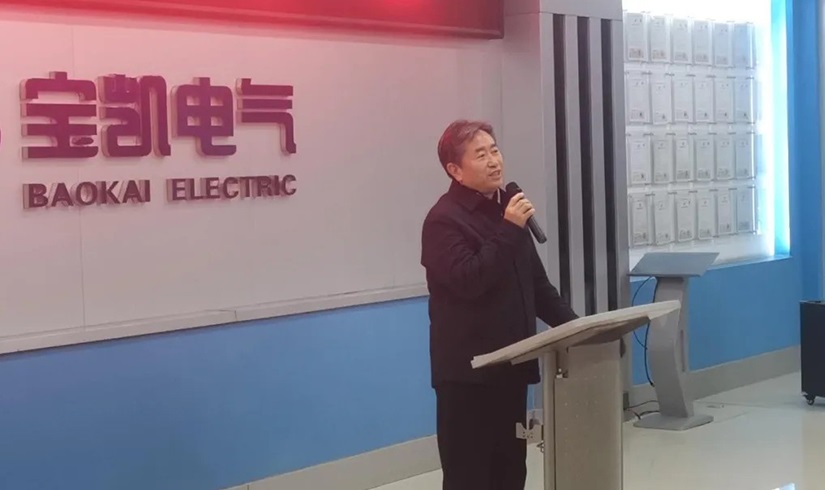 开工第一课 | 2026，让我们以龙马精神，共创辉煌！